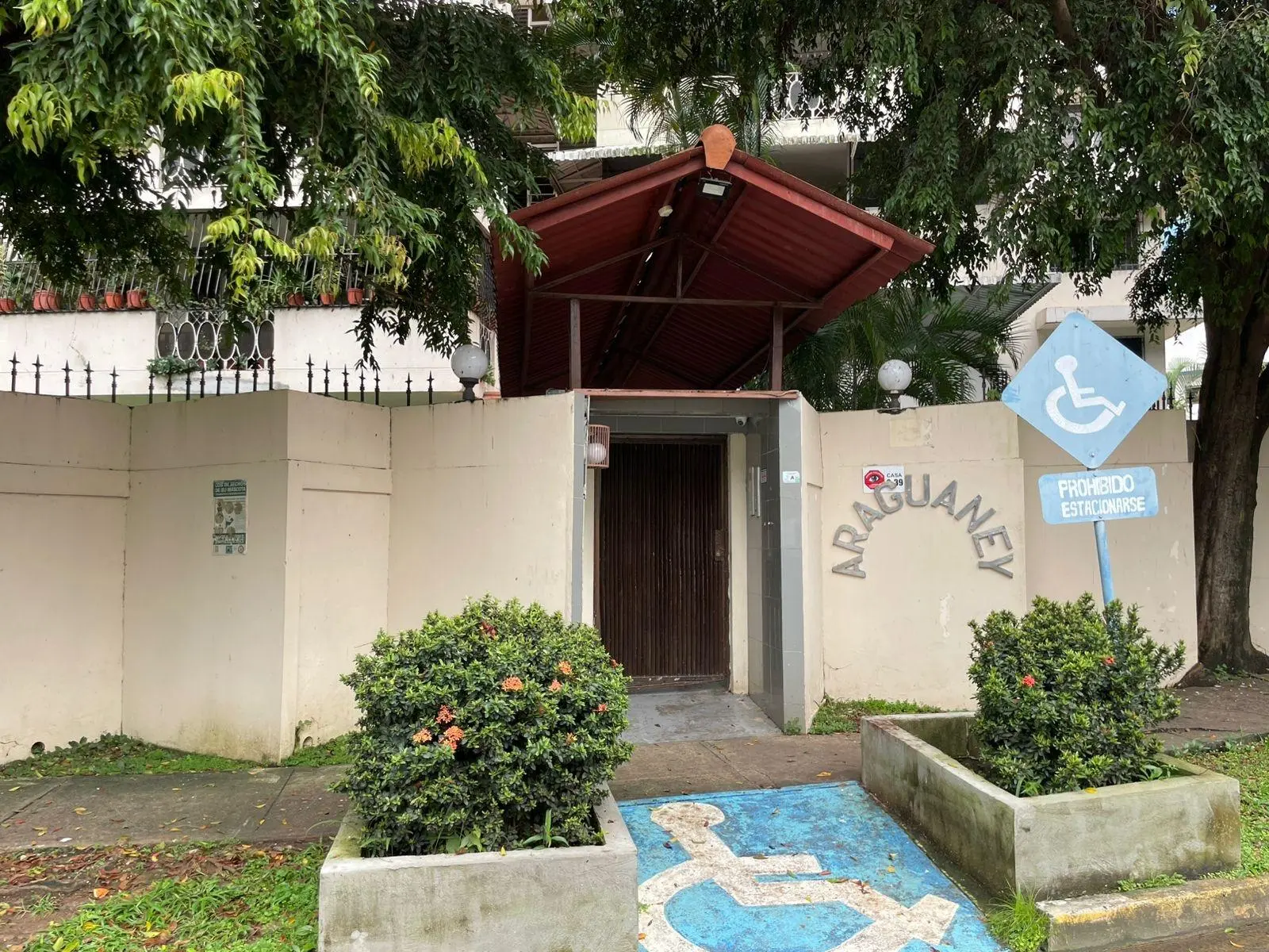 via grecia, el carmen #7b